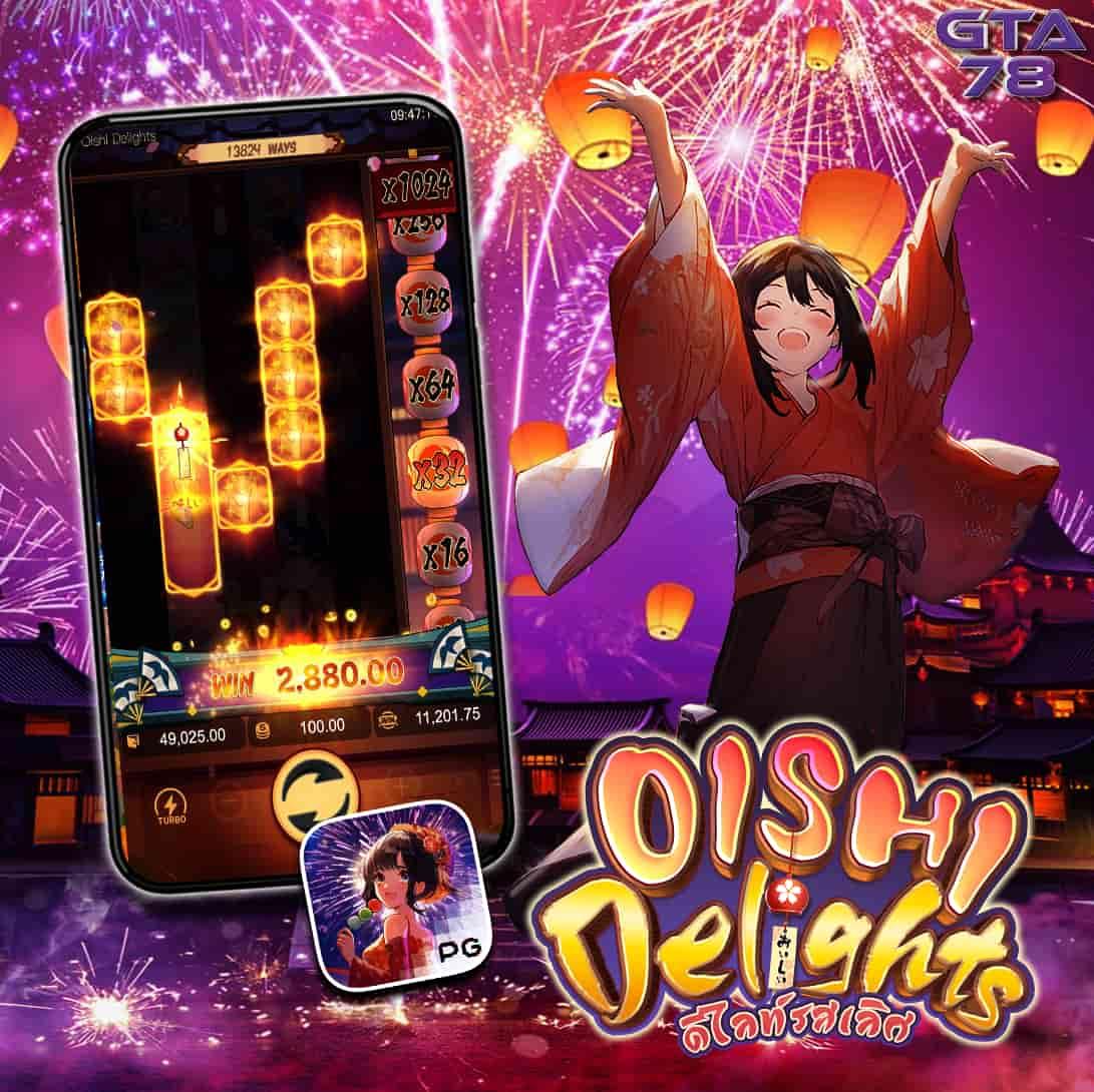 100แทงหวย เว็บหวยครบวงจร เว็บพนันออนไลน์ยอดนิยม 2024