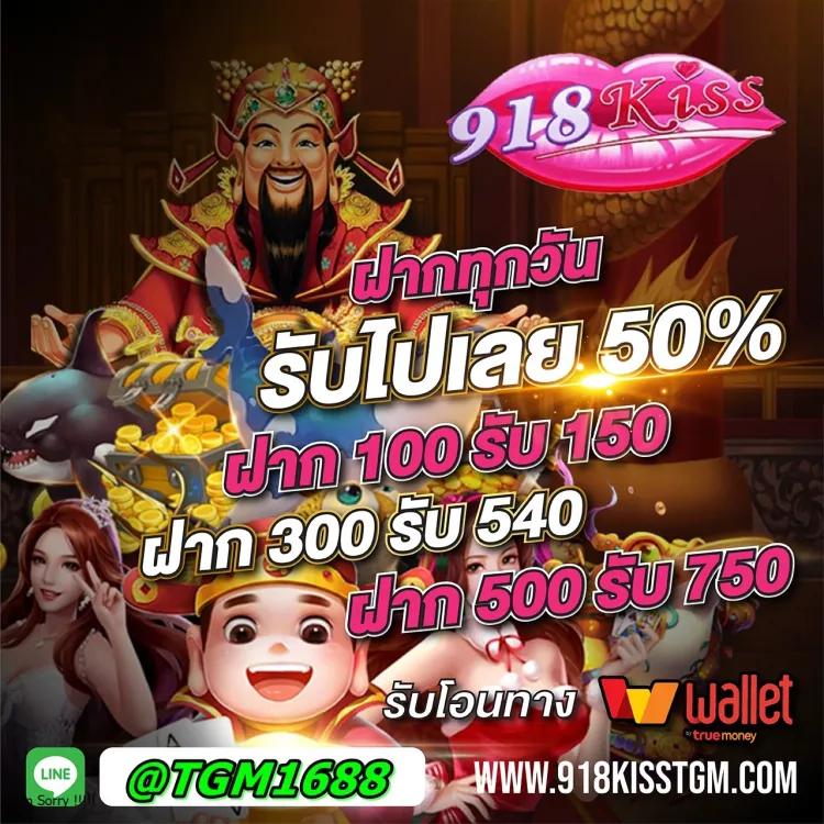 10 รับ 100 ทํา 300 ถอน 200 โปรโมชั่นคาสิโนออนไลน์สุดคุ้ม เล่นง่ายได้เงินจริง