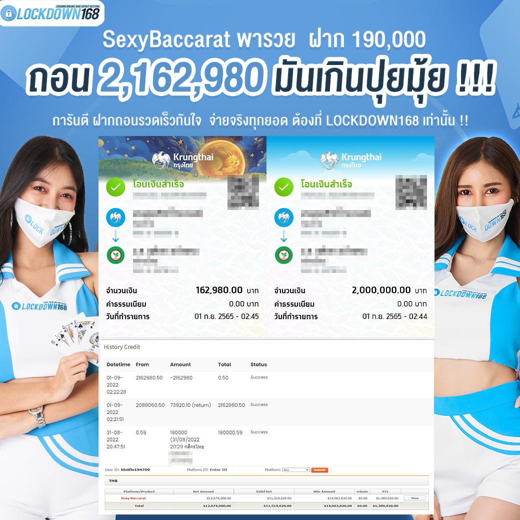 10รับ100 ทํา300 ถอนได้100 วอเลท โบนัสแตกง่าย รองรับทุกแพลตฟอร์ม