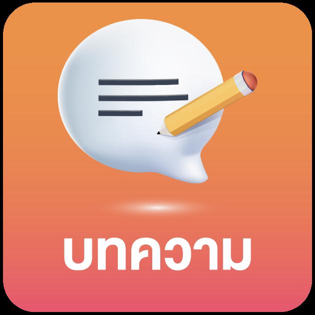 10รับ100ล่าสุด โปรโมชั่นคาสิโนออนไลน์สุดคุ้ม คว้าโอกาสทำกำไรได้ไม่อั้น
