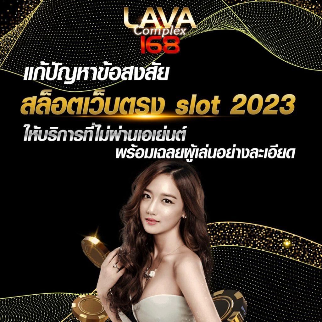 10รับ100วอเลท คาสิโนออนไลน์ สมัครง่าย โปรโมชั่นเด็ดน์