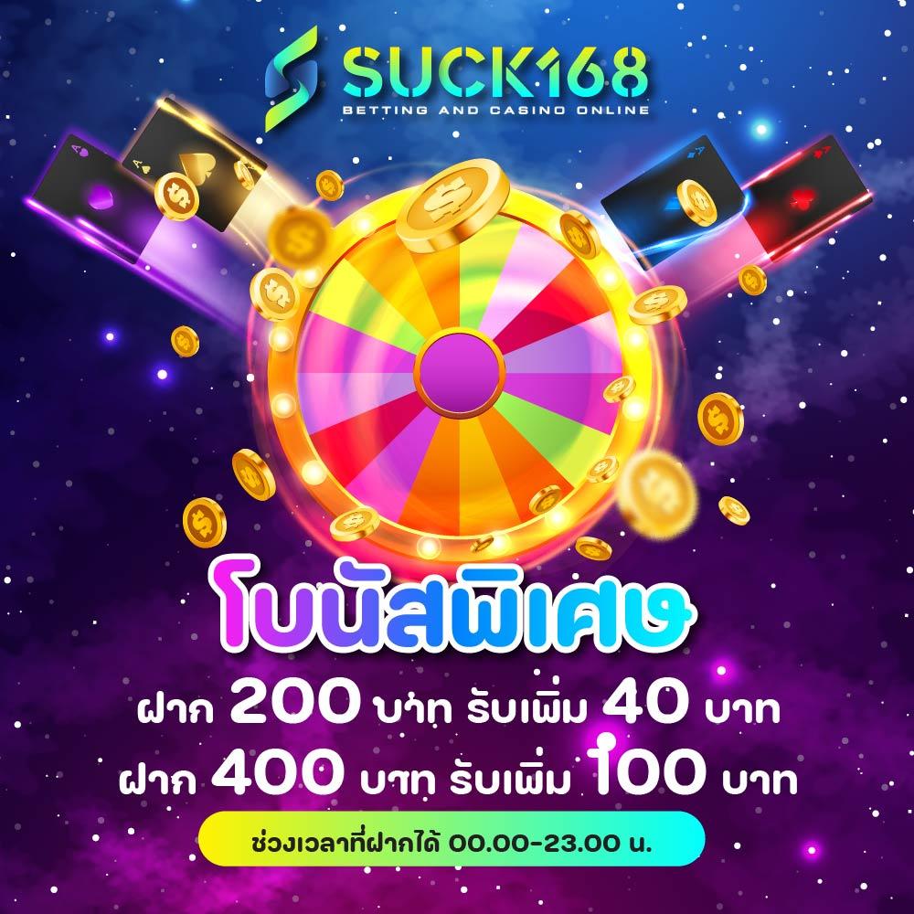 1234superslot ค่ายเกมสล็อตออนไลน์ยอดนิยม ฝาก-ถอนง่าย โบนัสแตกบ่อย