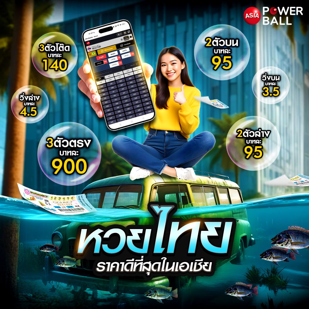 15 รับ 100 ทํา 400 ถอน 200 คาสิโนอันดับ1 มาตรฐานสูงสุดในไทย