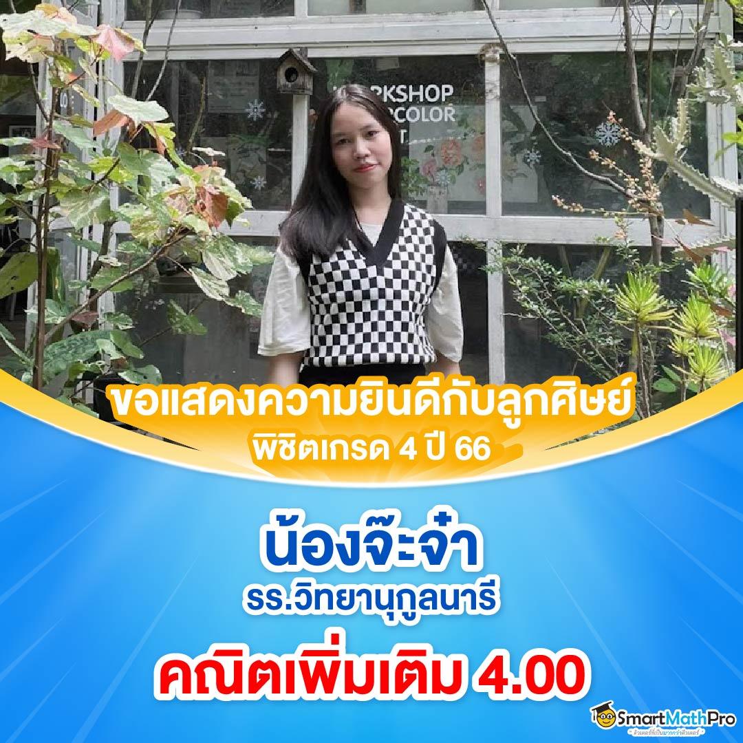 168 PG คาสิโนสล็อตยอดนิยม เว็บตรงโบนัสแตกง่ายที่สุดในไทย