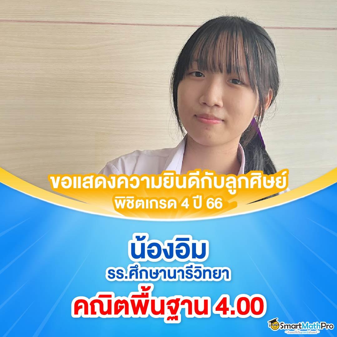 168pgplay เว็บคาสิโนออนไลน์ครบวงจร ส่งตรงความสนุกสุดมันส์ในไทย