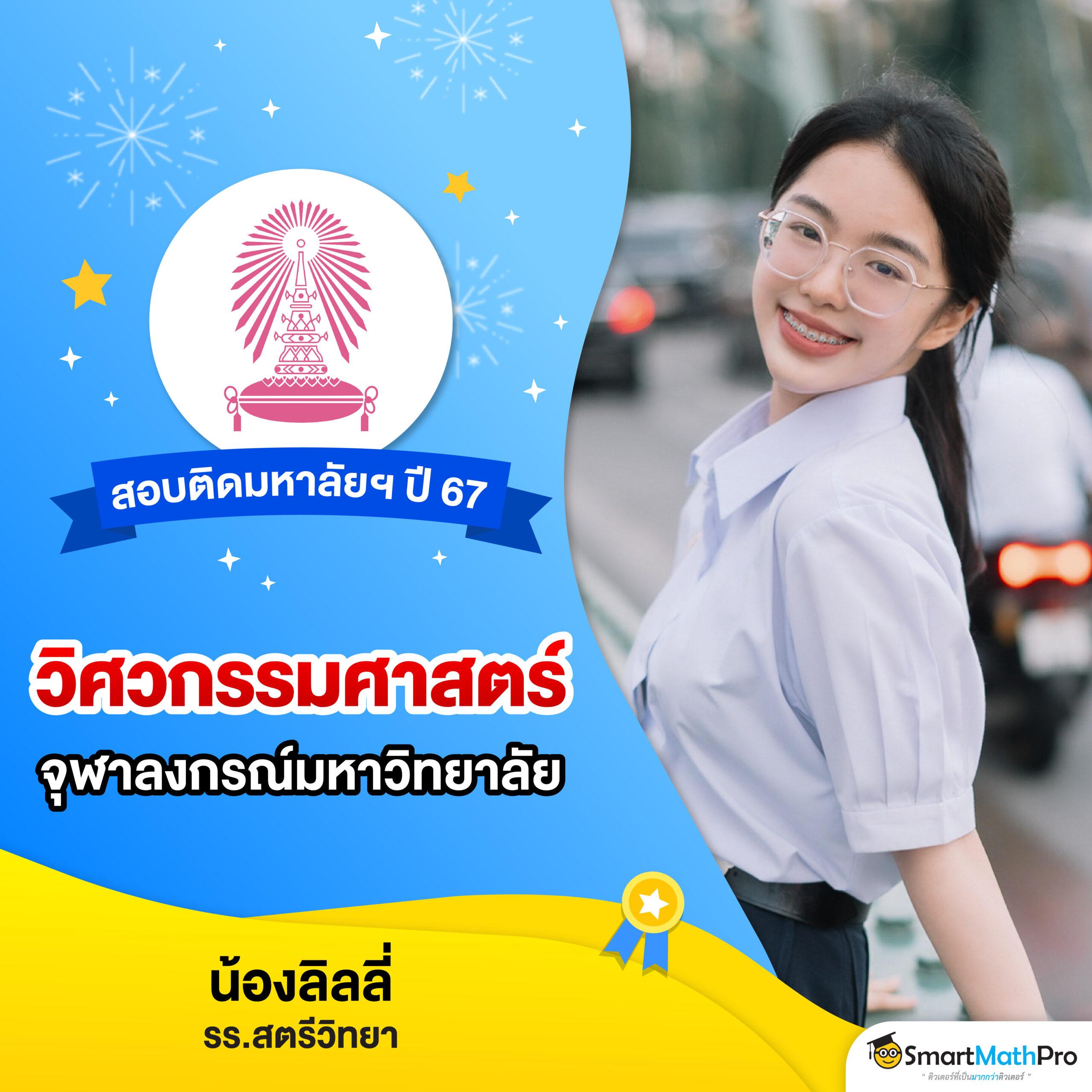 168ufa เว็บตรงคาสิโนยอดนิยม สมัครง่าย ปลอดภัย จ่ายเร็ว