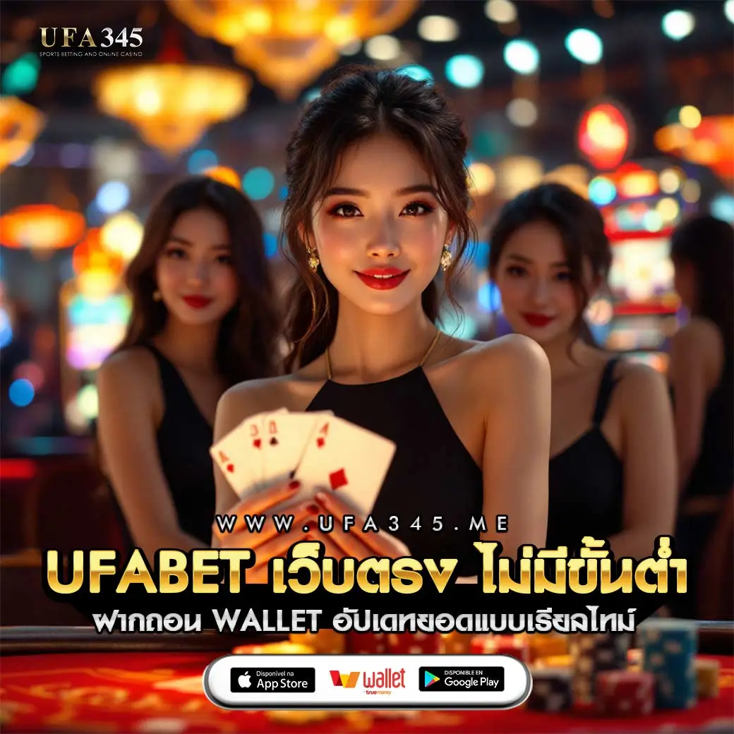 181สล็อต เว็บเกมแจกโบนัสเยอะที่สุดในไทย ระบบปลอดภัย ลุ้นง่าย