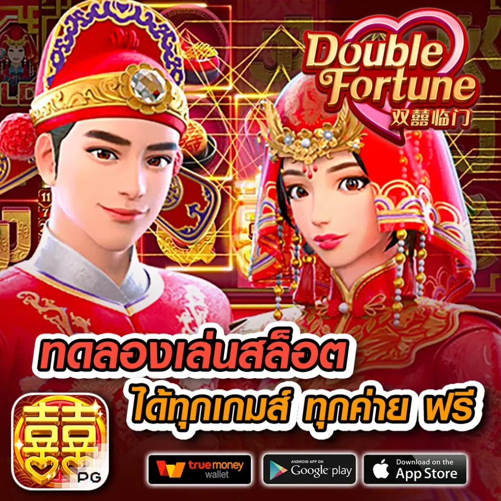 188bet มือถือ สมัครง่าย ระบบทันสมัย ฝาก-ถอน ไม่จำกัด