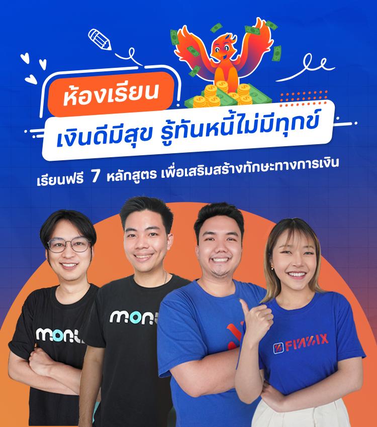 188bet เครดิตฟรี โปรโมชั่นสุดคุ้มสำหรับสมาชิกใหม่ในไทย
