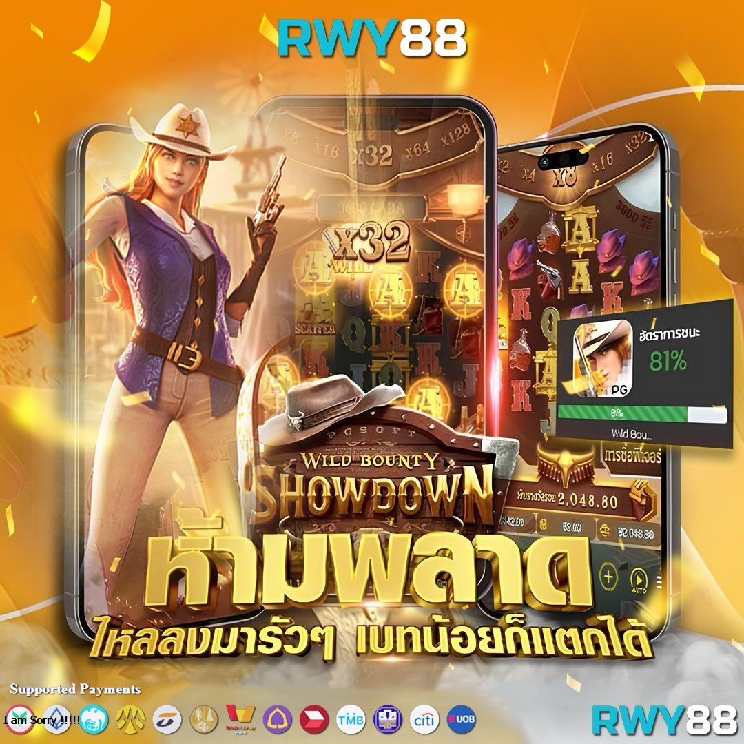 205 สล็อต e699 เว็บเกมสล็อตครบวงจรสุดฮิตที่สุดในไทย