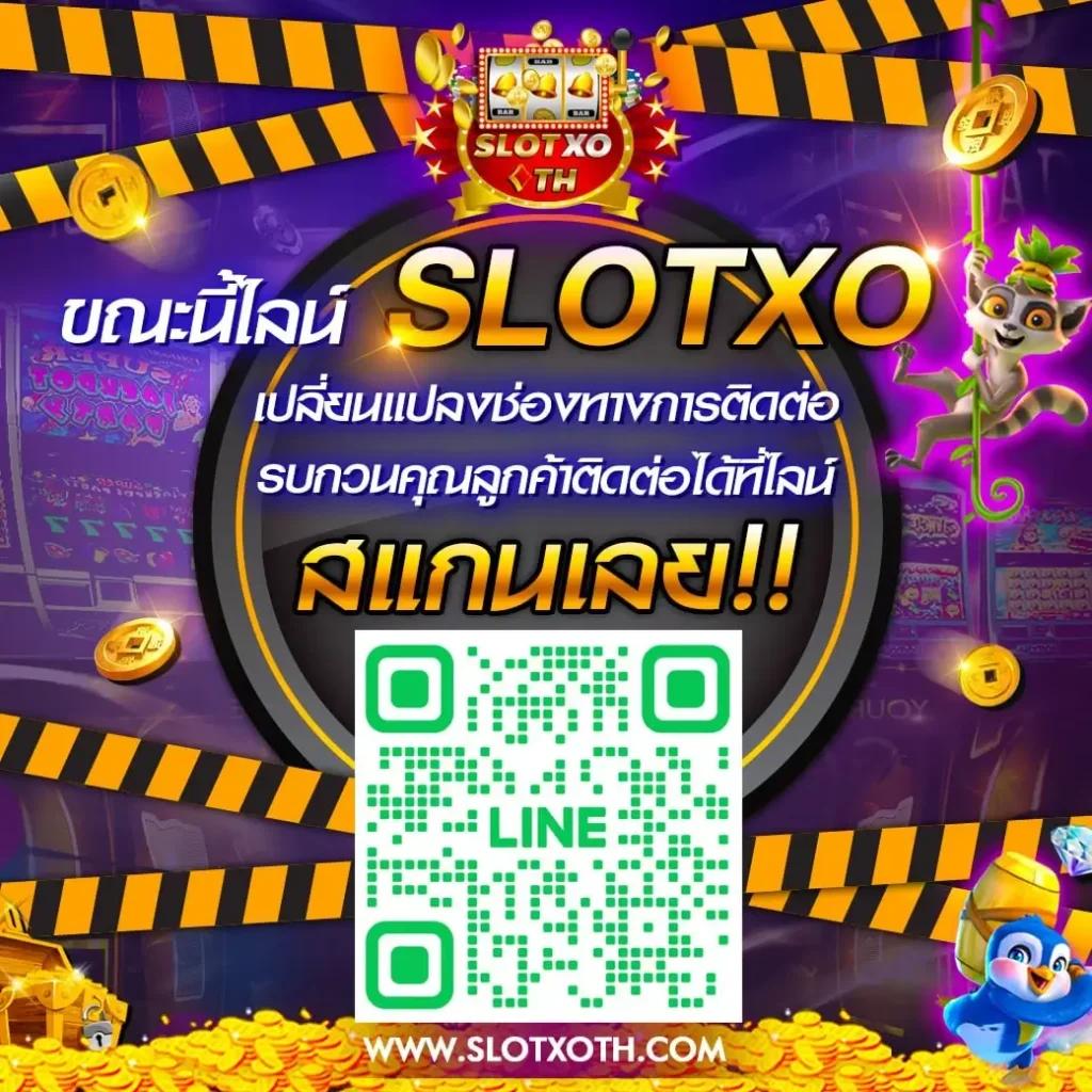 2XL Slot คาสิโนออนไลน์ครบเครื่อง โบนัสจัดเต็ม โปรโมชั่นสุดฮิตในไทย