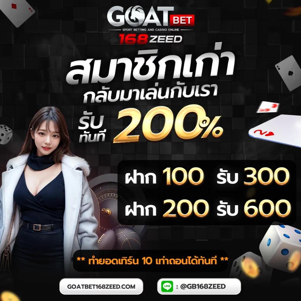 4*4 Slot คาสิโนออนไลน์เต็มรูปแบบ รวมเกมดัง สล็อต ล่าสุด 2023