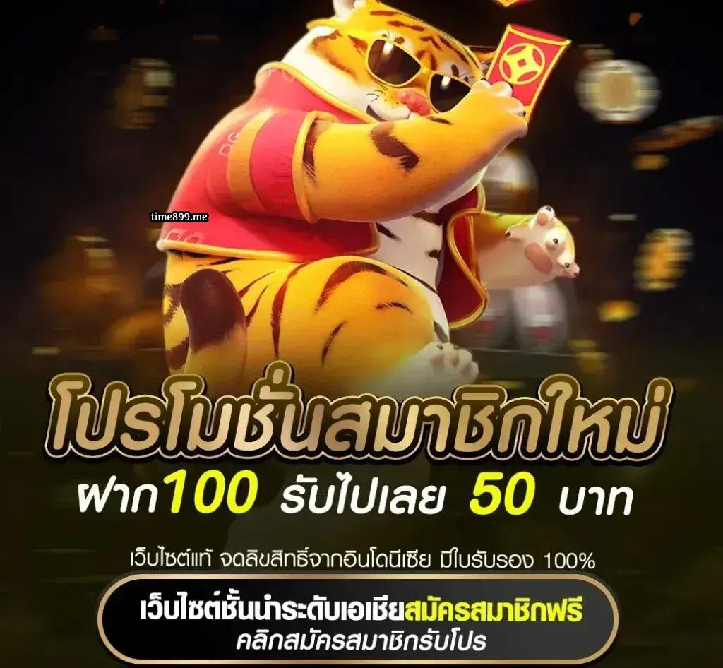 460 สล็อต คาสิโนออนไลน์มาแรง สมัครง่าย ระบบทันสมัย ฝากถอนออโต้
