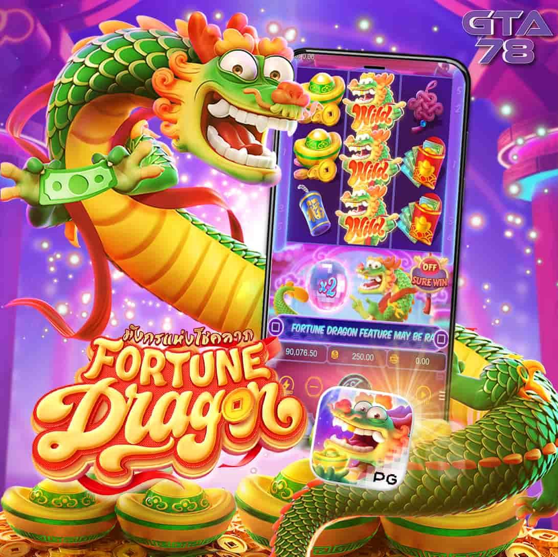 460สล็อต เว็บคาสิโนออนไลน์สุดยอดเกมเดิมพันแนวใหม่ล่าสุดในไทย