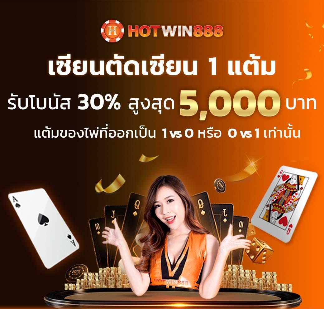 4x4bet123 คาสิโนใหม่ล่าสุด รวมเกมสล็อตแตกง่าย เครดิตฟรีง่ายกว่าใคร