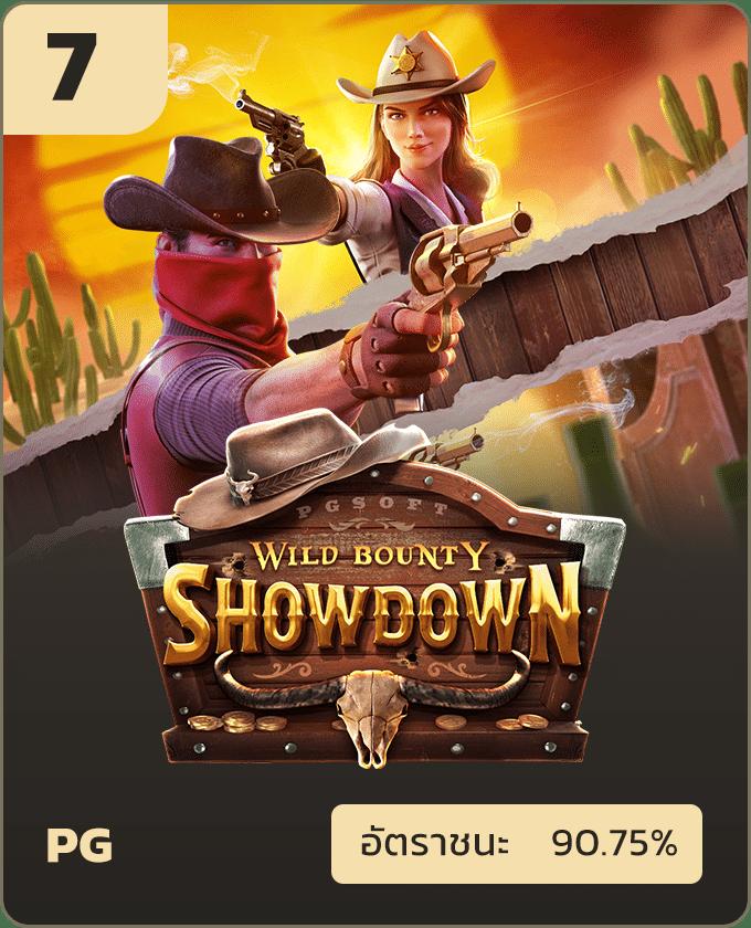 5 รับ 100 เล่นง่าย ถอนได้ 100 คุ้มสุดในไทย2024