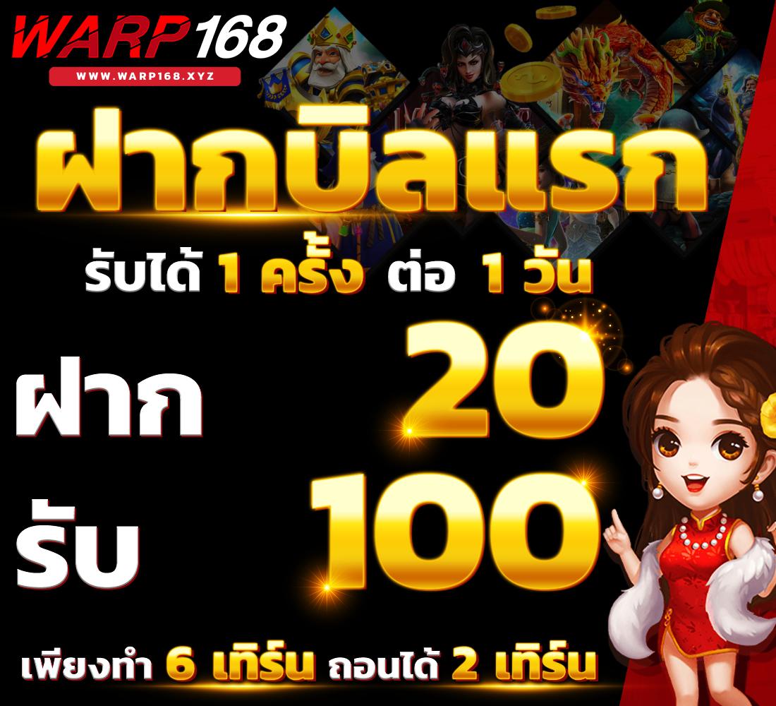 689สล็อต ศูนย์รวมเกมสล็อตสุดฮิต ระบบทันสมัย เล่นง่าย จ่ายจริง