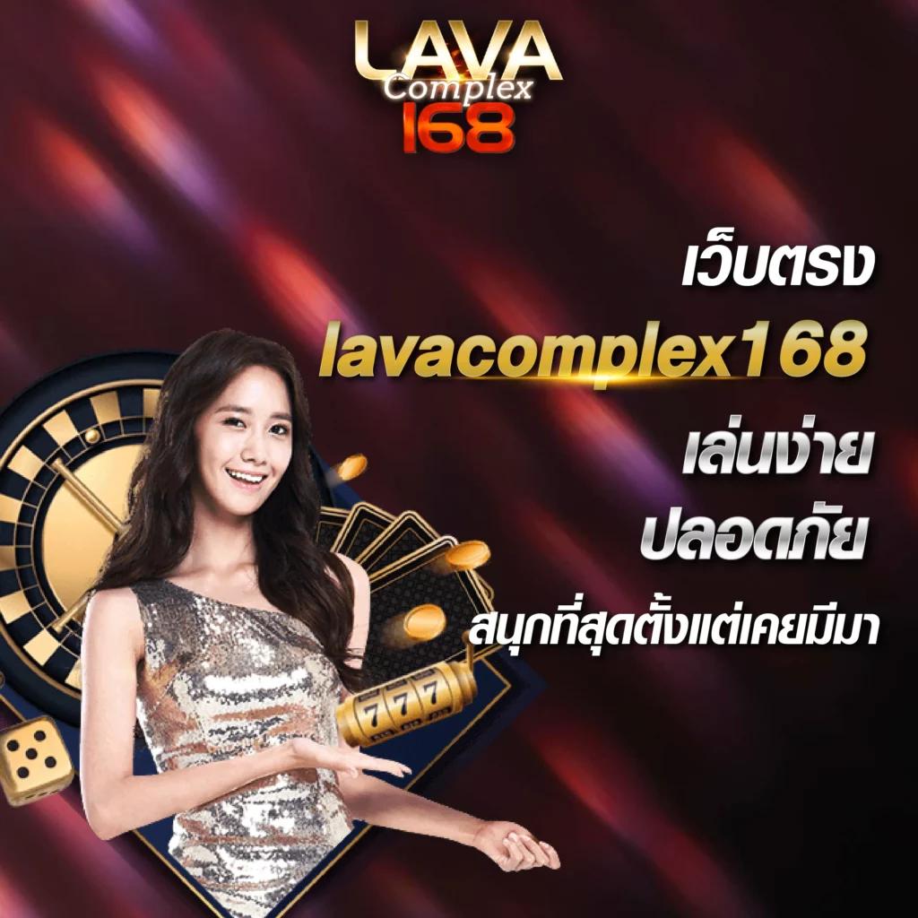 777tha Slot แหล่งรวมเกมสล็อตออนไลน์ยอดนิยมสุดฮิตในไทย