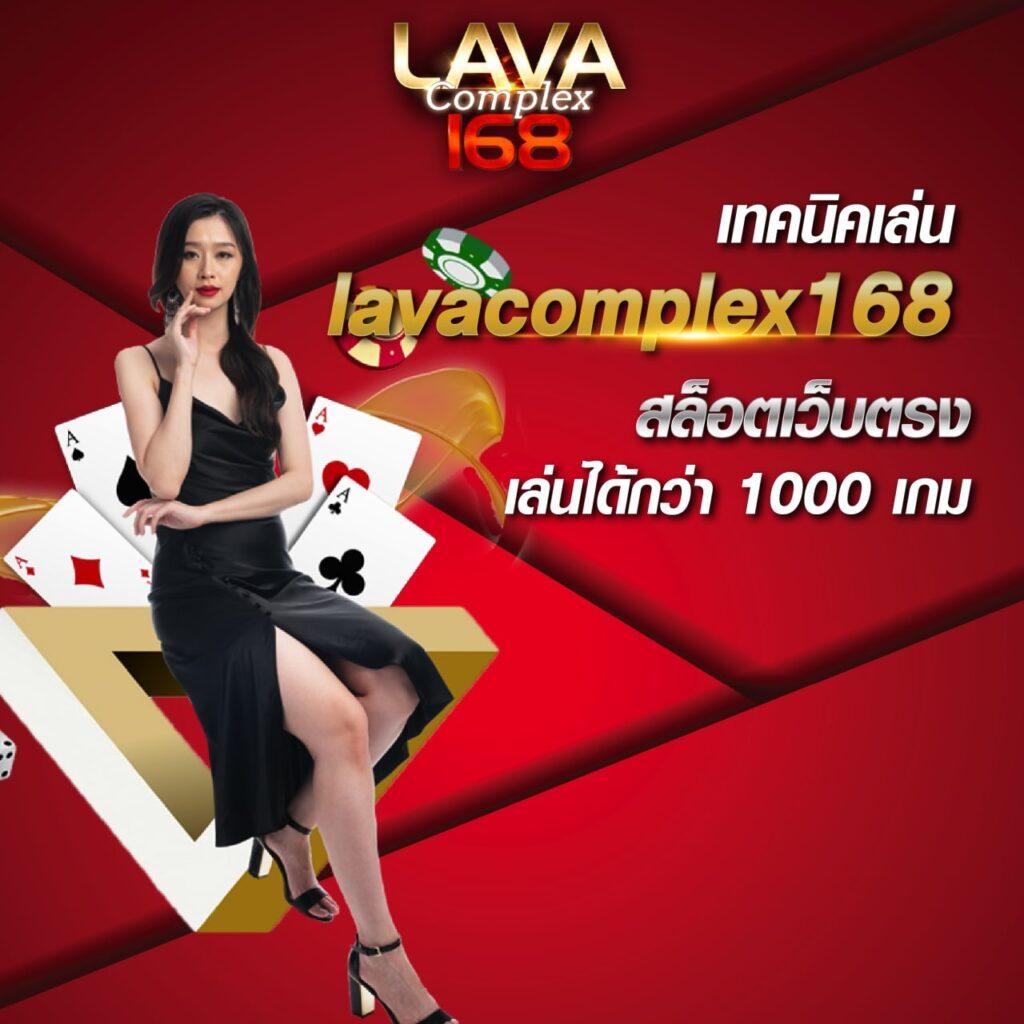 77lotto คาสิโนสร้างรายได้ด้วยเกมทันสมัยและฟีเจอร์ใหม่ล่าสุด