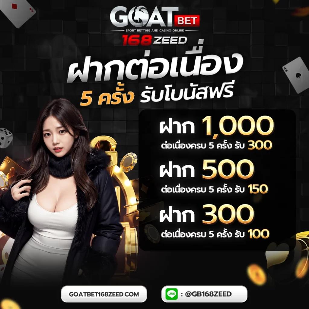 999สล็อต คาสิโนครบวงจร สล็อตแตกง่าย มีโปรโมชั่นสุดพิเศษตลอดปี