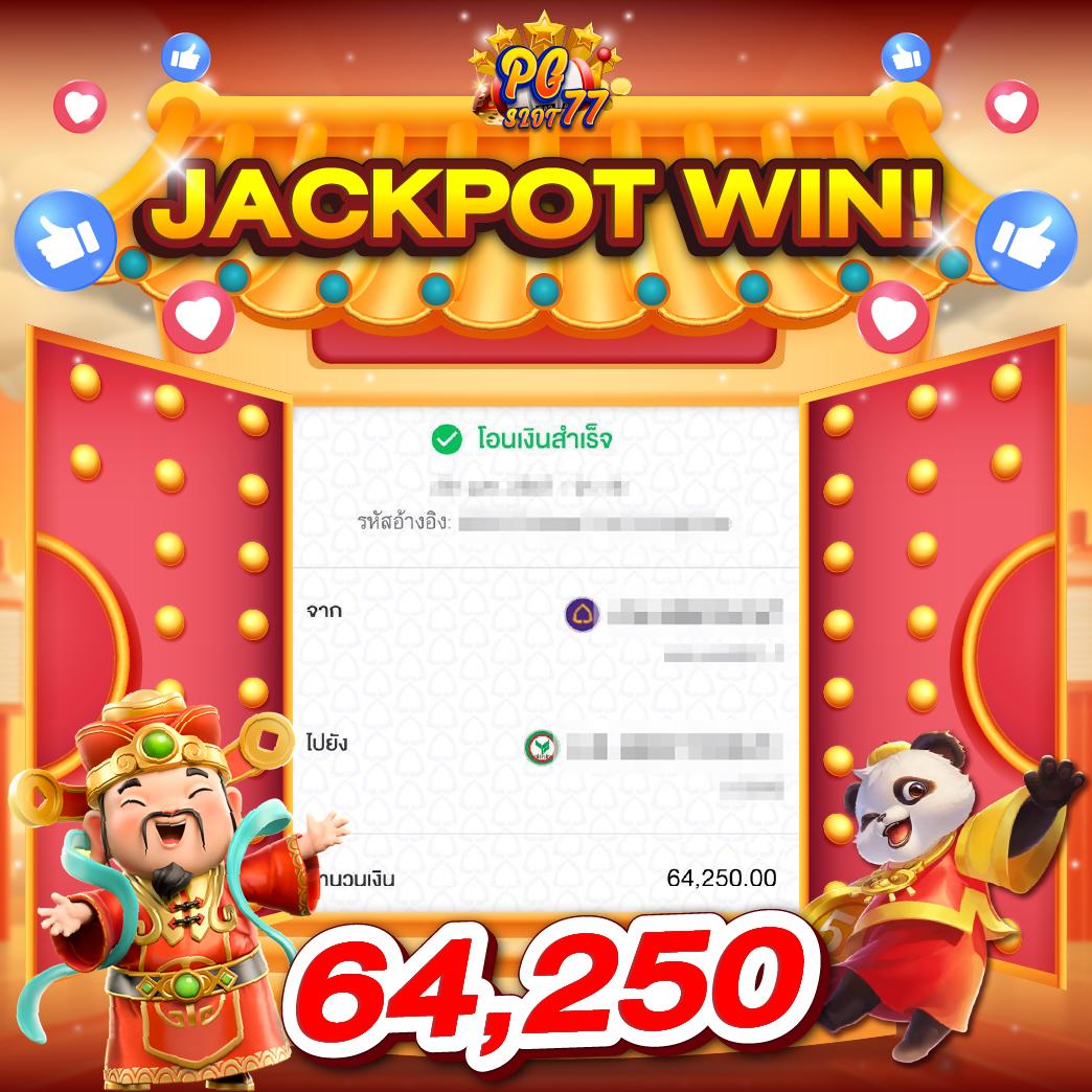 99club slot คาสิโนออนไลน์ อันดับ 1 รวมสล็อตใหม่ล่าสุดในไทย