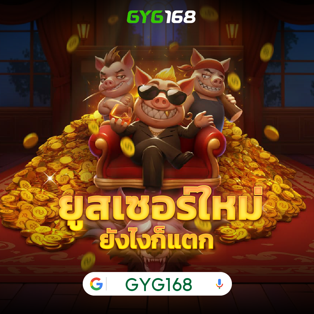 Betflik 789 คาสิโนออนไลน์ รวมเกมสุดฮิต ระบบทันสมัยในไทย