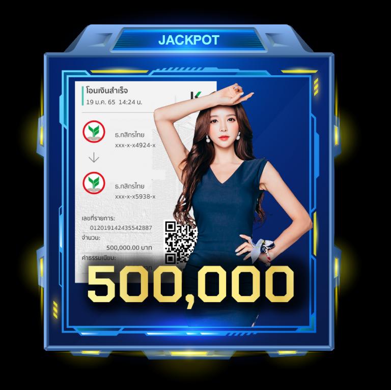 Betflik 86 ศูนย์รวมความสนุกและโอกาสทำกำไรทันสมัย