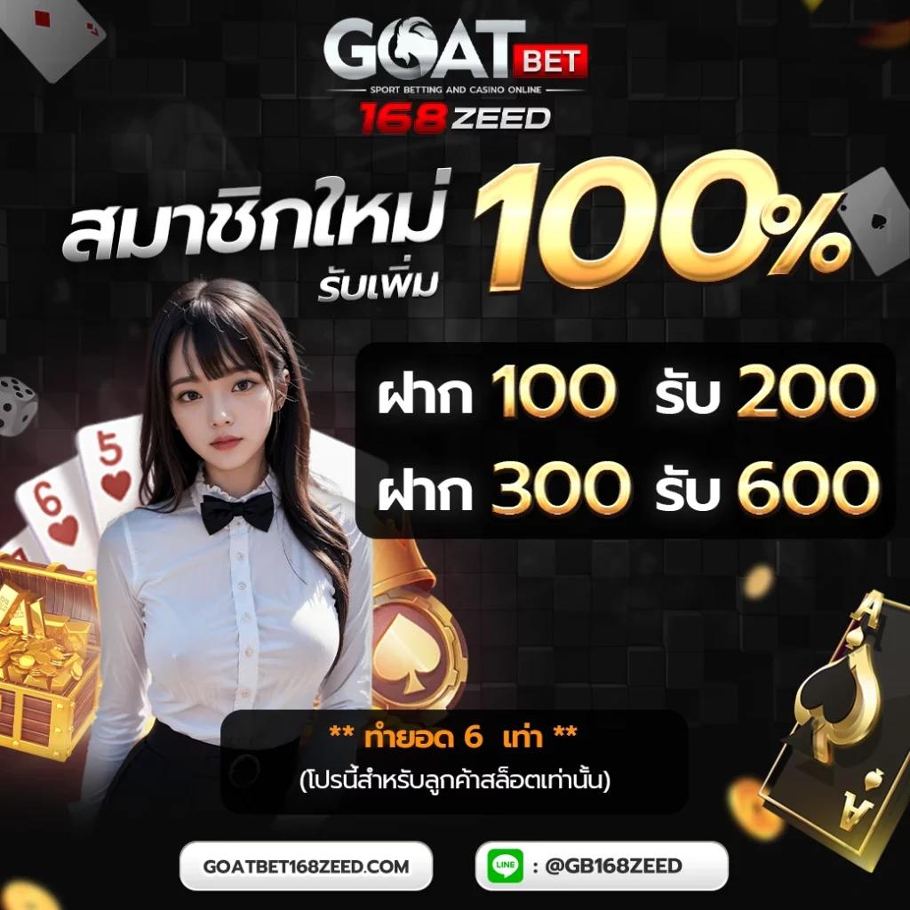Betflik Bet คาสิโนออนไลน์ครบวงจร เล่นง่าย จ่ายจริง ระบบทันสมัย