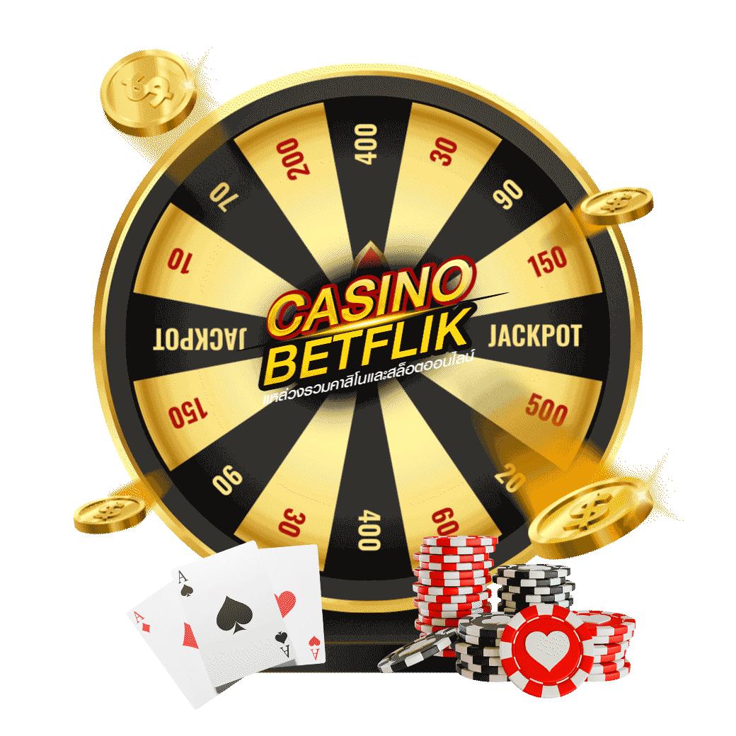 Betflikauto คาสิโนอันดับหนึ่ง รวมเกมสล็อต แทงบาคาร่า ฟรีโบนัส 2024