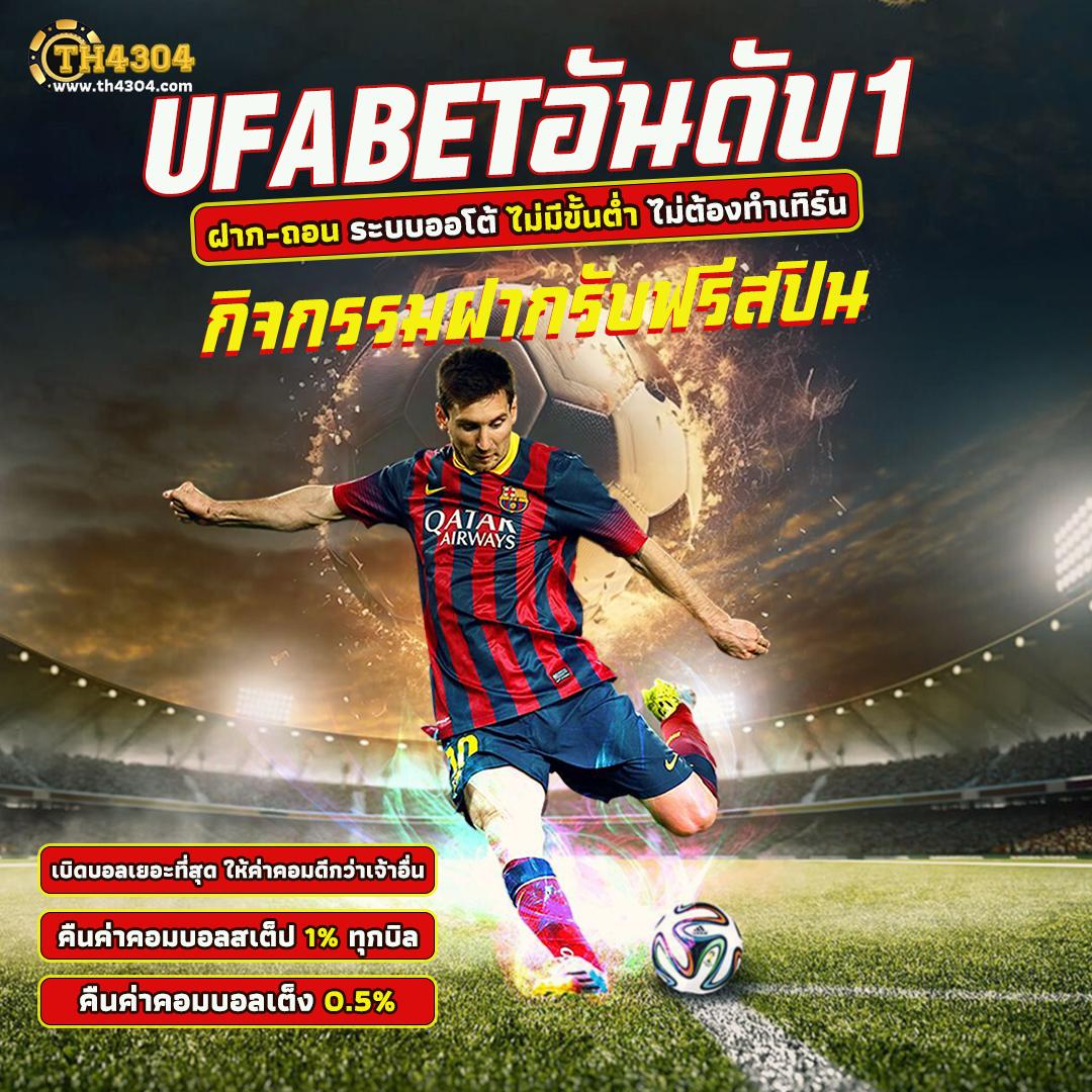 BetflixKing คาสิโนออนไลน์ รวบรวมเกมสล็อต เกมบาคาร่า ครบทุกขั้นต่ำ