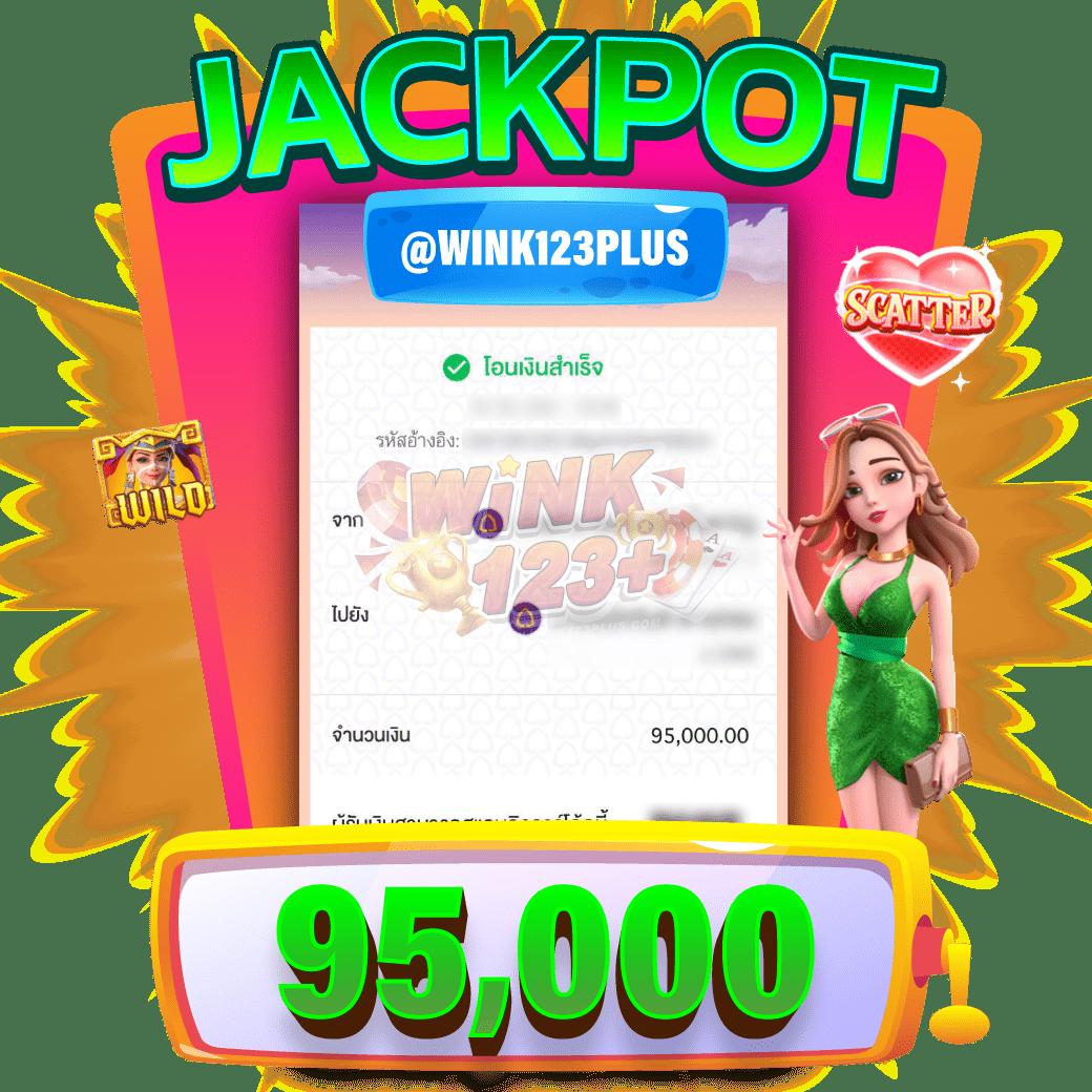 Betflix Casino เว็บพนันออนไลน์อันดับหนึ่ง ตลอด 24 ชม.