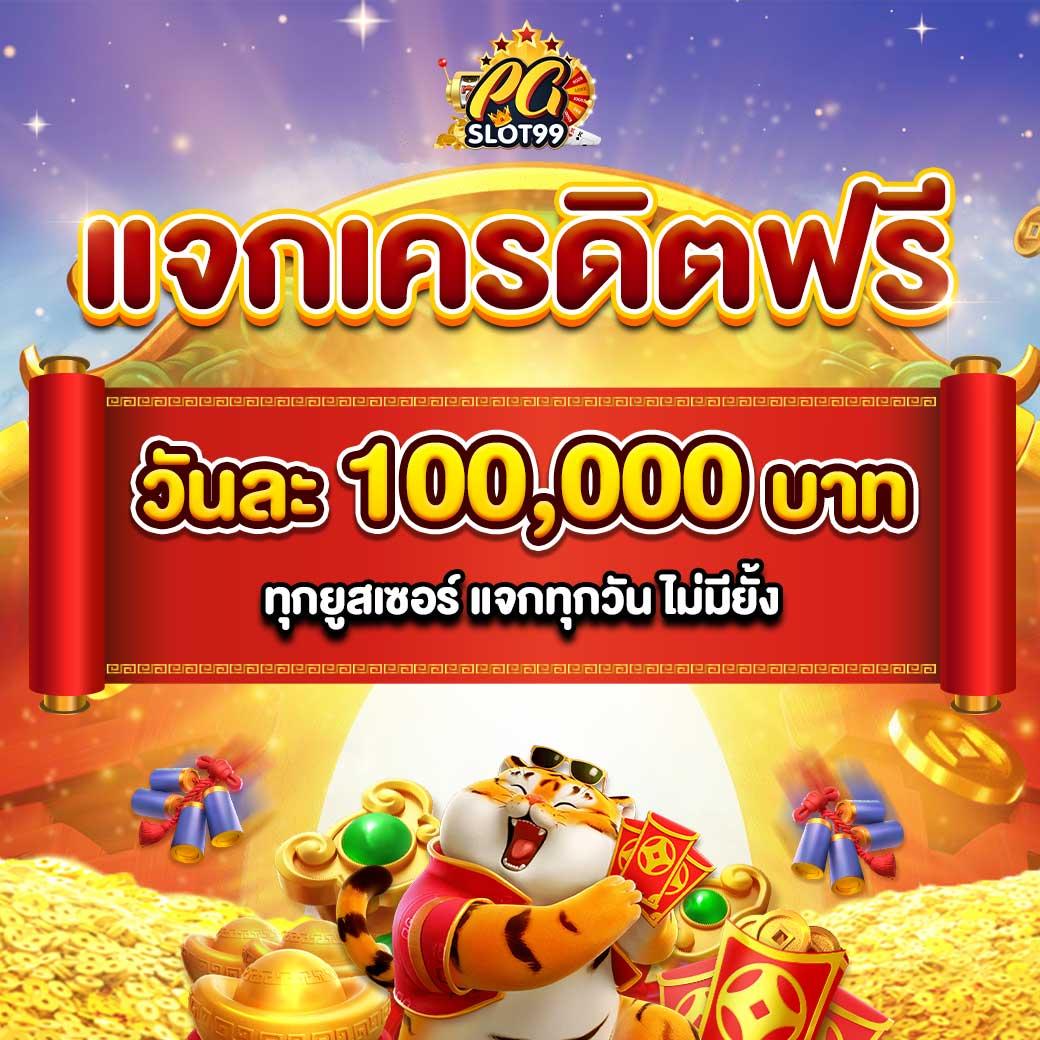 Betflixninja เว็บคาสิโนออนไลน์ รวมเกมใหม่ล่าสุด2024 ตัวเลือกมากที่สุด