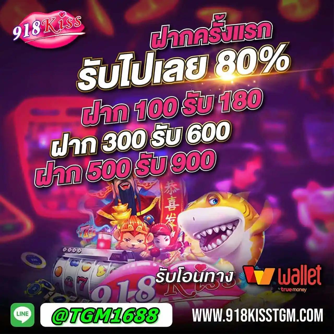 Diamond Win Slot เกมสล็อตแตกง่าย เดิมพันอัปเดตทุกวัน