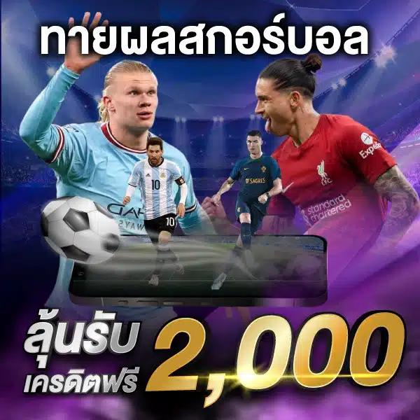 Galaxy Bet Slot ศูนย์รวมเกมสล็อตสุดฮิต ระบบออโต้ทันใจที่สุด