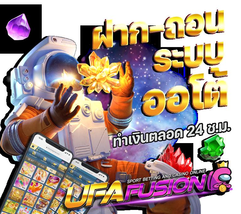 Grandluca888 แพลตฟอร์มคาสิโนออนไลน์ใหม่ล่าสุด เล่นง่าย กำไรดี