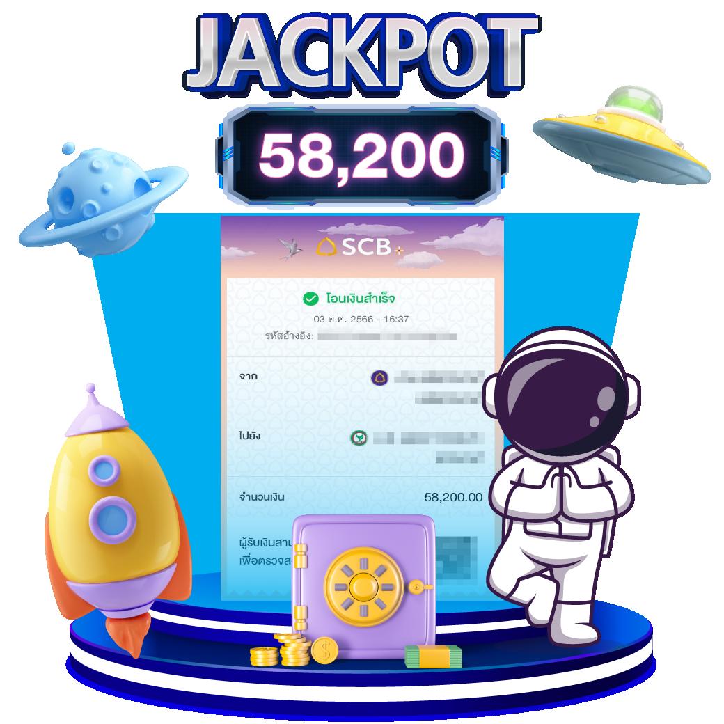 KTV Slot คาสิโนอันดับหนึ่ง เกมทำเงินสุดฮิต พร้อมระบบทันสมัย