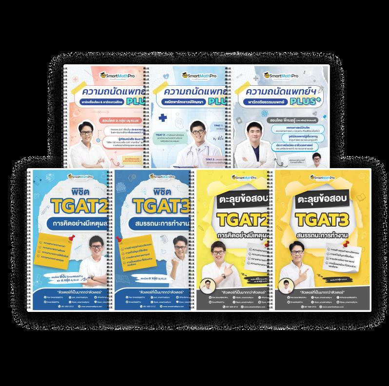 King Thai 168 Wallet คาสิโนครบวงจร ระบบออโต้ โปรโมชั่นสุดคุ้ม