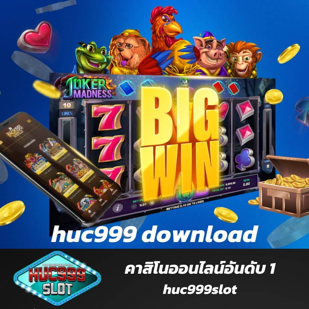 MGM789Bet คาสิโนปลอดภัย ระบบใหม่ แจกโบนัสสุดคุ้ม