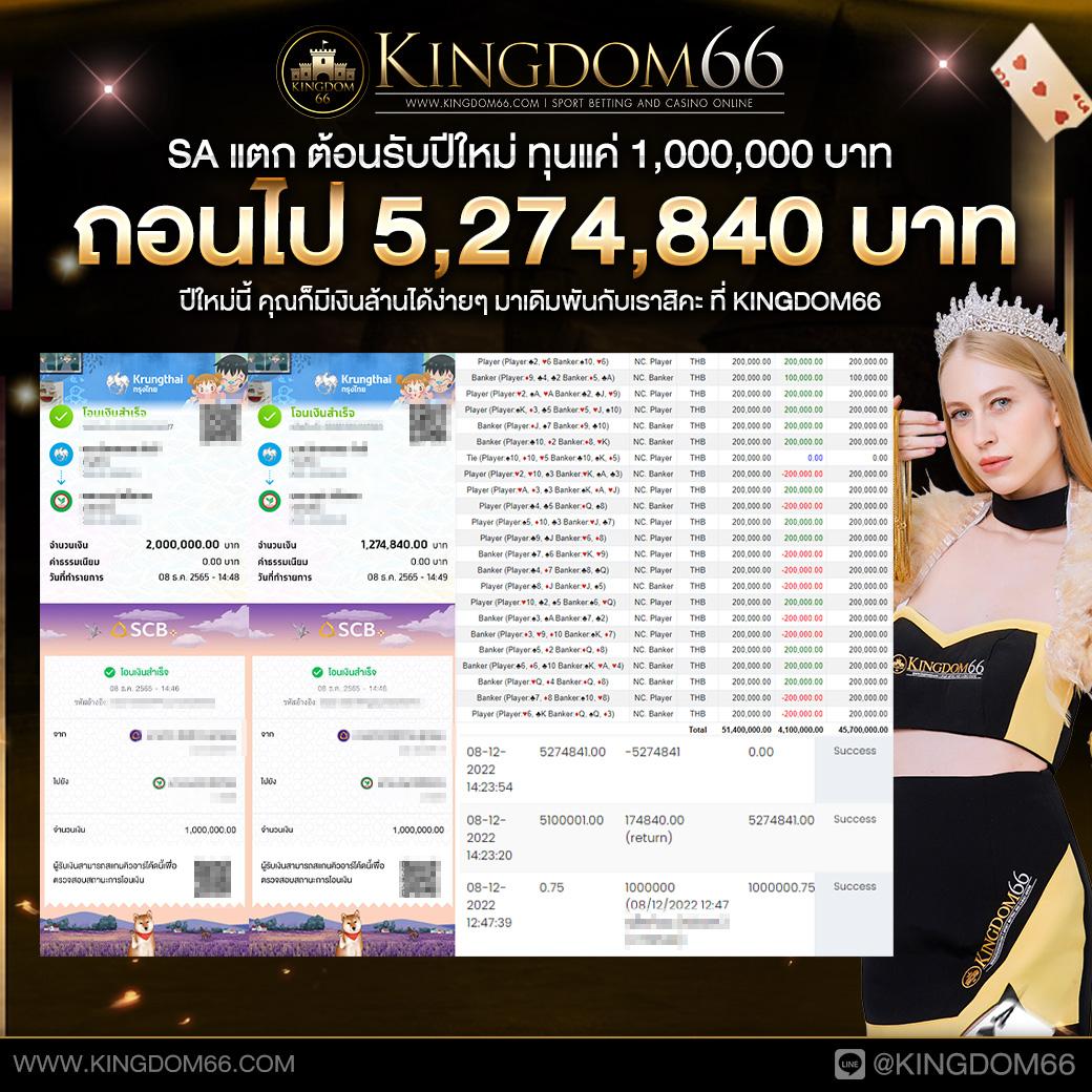MGM99TH ศูนย์รวมเกมอันดับหนึ่ง เล่นง่าย จ่ายจริง ระบบฝากถอนออโต้ที่ดีที่สุด