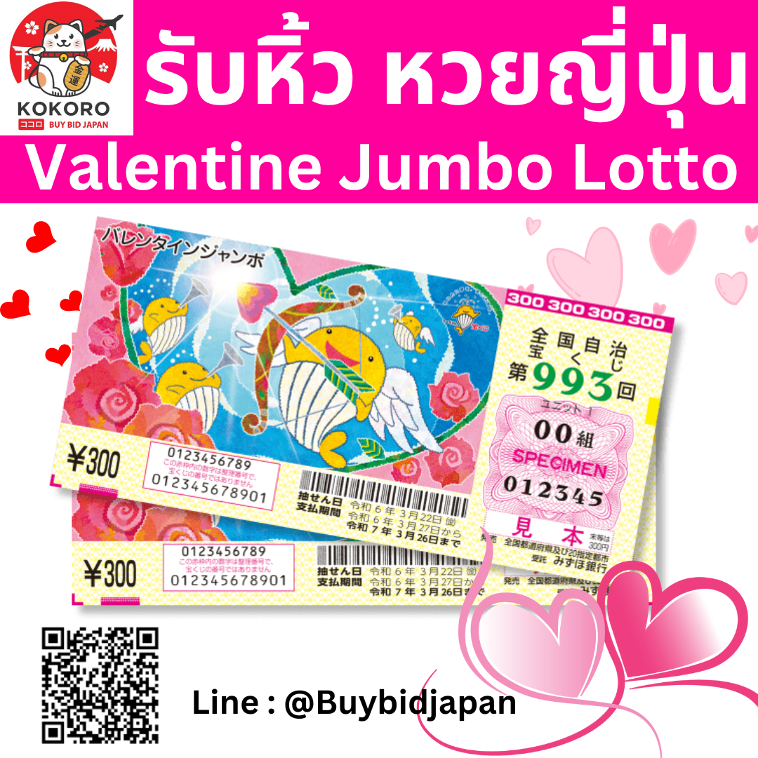 MegaBet คาสิโนออนไลน์ครบวงจร โปรโมชั่นสุดคุ้ม เล่นง่าย มั่นคงที่สุดในไทย