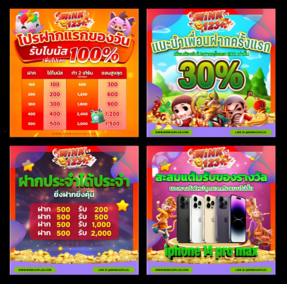 Nagaway Casino เว็บตรงครบวงจร เล่นง่าย จ่ายจริง 2024