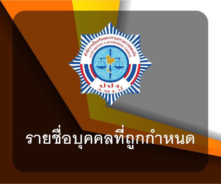 PGSLOT CO เว็บสล็อตยอดนิยม ระบบเสถียร สมัครง่าย แจกจริง