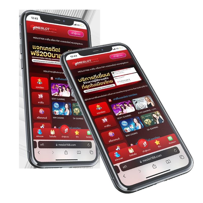 PGSLOT Official โปรโมชั่นพิเศษสำหรับสมาชิกใหม่ ระบบปลอดภัยมั่นคง