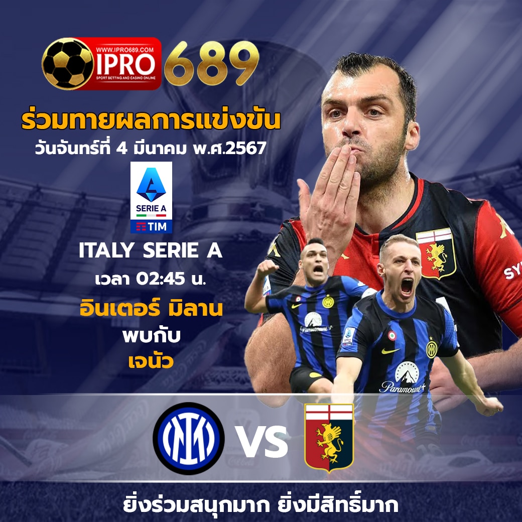 PG ม่วง คาสิโนออนไลน์ยอดนิยม ระบบทันสมัย พร้อมโปรโมชั่นสุดคุ้ม