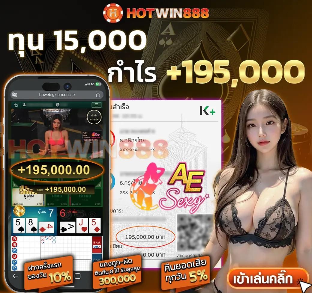 PG สล็อต 168 แหล่งทำเงินยอดนิยมในไทย ดาวน์โหลดง่าย ได้เงินจริง