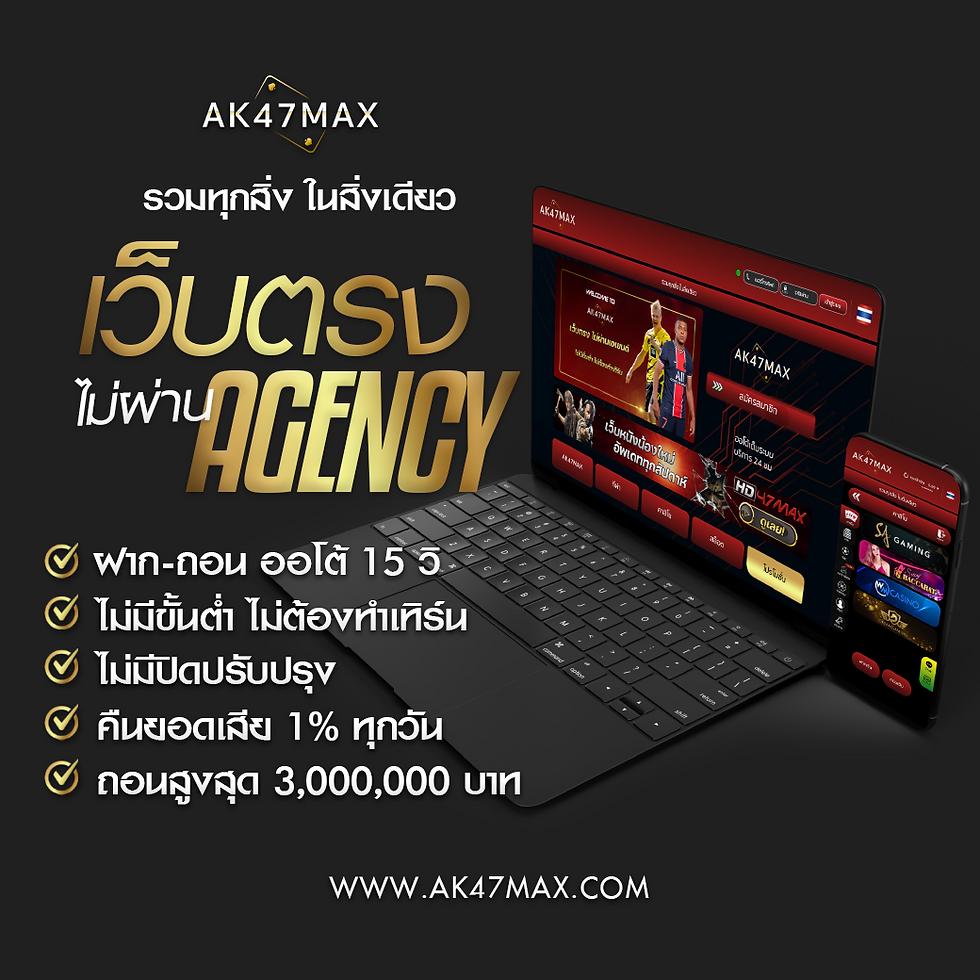 PG เครดิต ฟรี 50 เล่นง่าย จ่ายจริง พร้อมโปรโมชั่นแรงสุดวันนี้