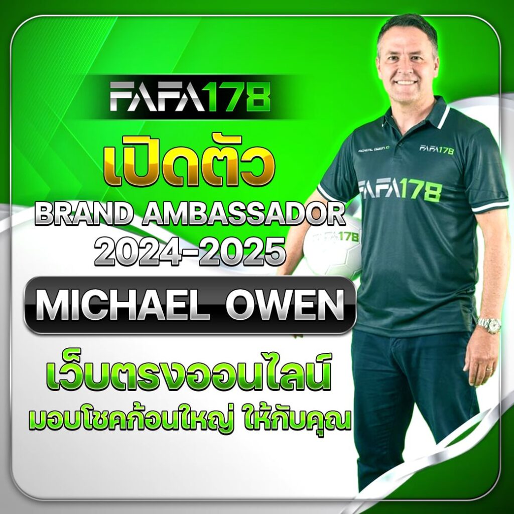 Rocket 878 สล็อต เดิมพันง่าย จ่ายหนัก ระบบทันสมัย สมัครง่ายล่าสุด