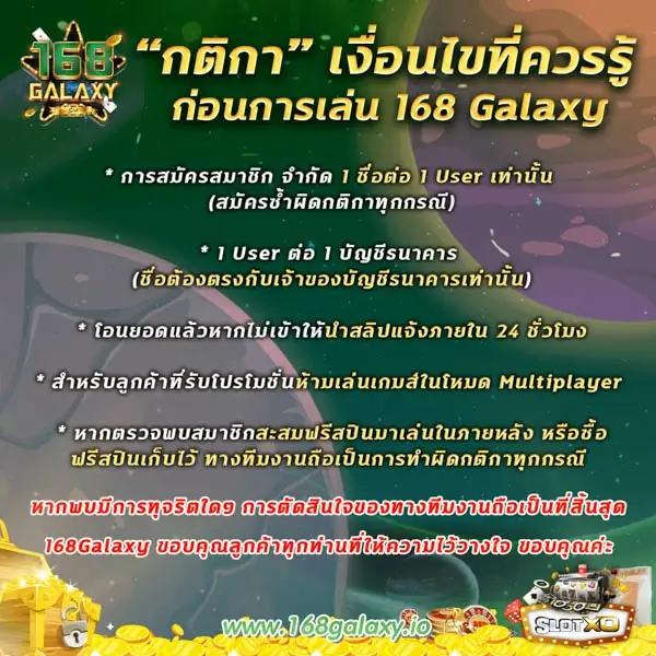 Saiboon Slot คาสิโนเต็มรูปแบบ พร้อมโปรโมชั่นสุดคุ้มในไทย