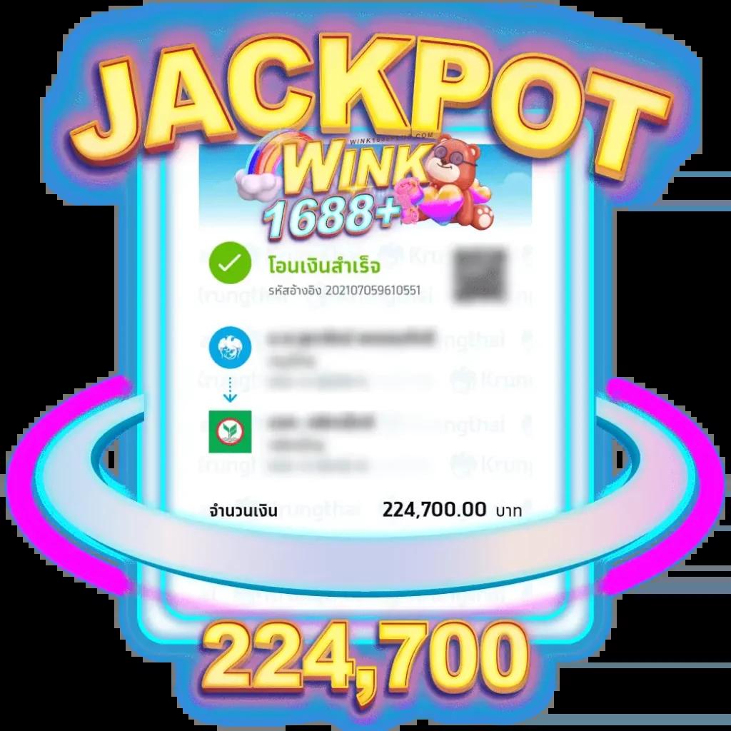 Slot Demo คาสิโนออนไลน์ชั้นนำ พร้อมโปรโมชั่นสุดคุ้ม 2024