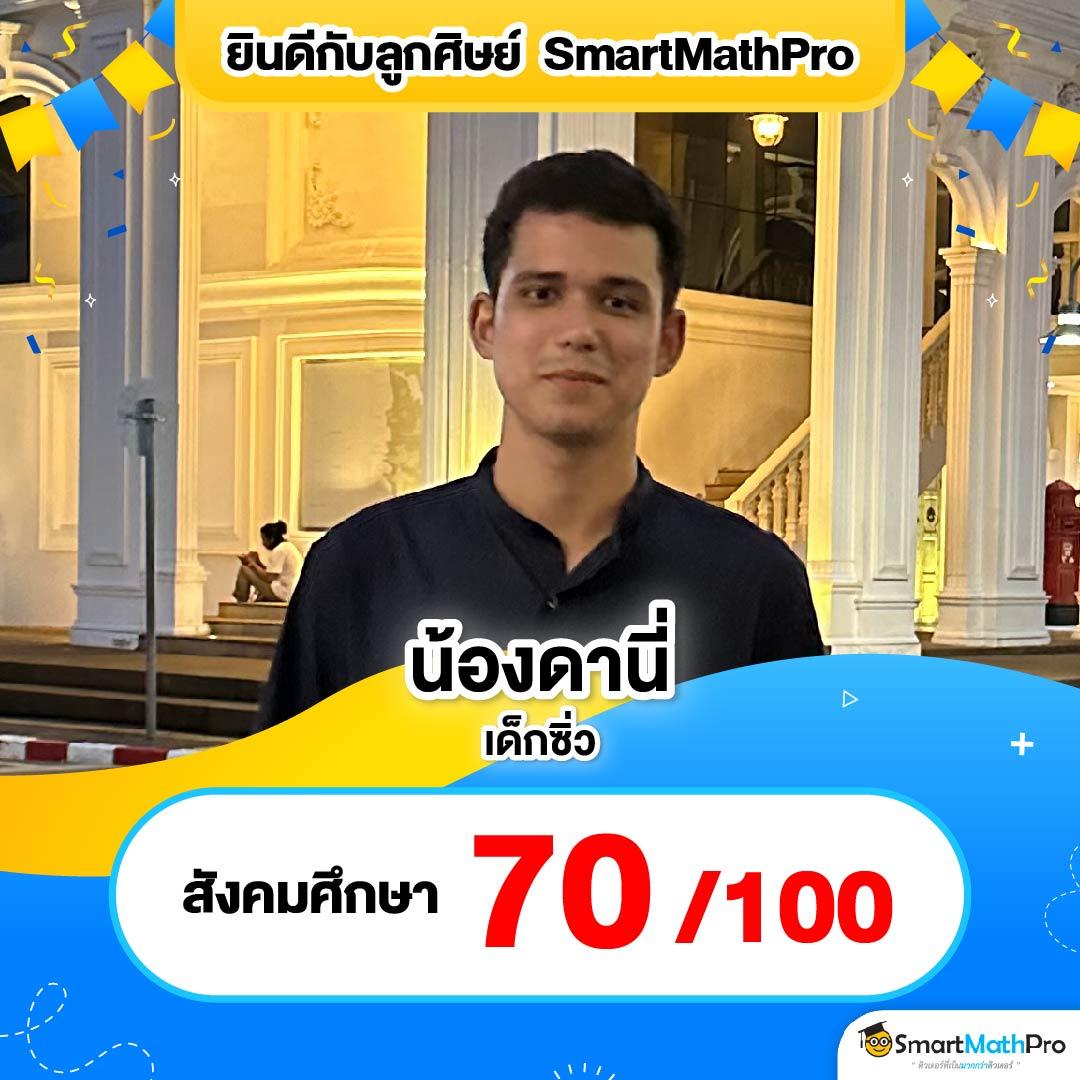 Slot Wallet 777 คาสิโน ฝาก-ถอนง่าย พร้อมโปรโมชั่นสุดคุ้ม